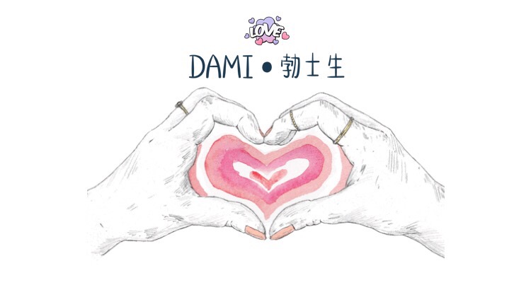 你的情话决定了你过的是不是剩蛋劫！