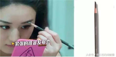 刘雯化妆品广告,刘雯同款化妆品