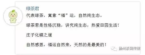 普洱茶产区茶树王,产自云南的名茶