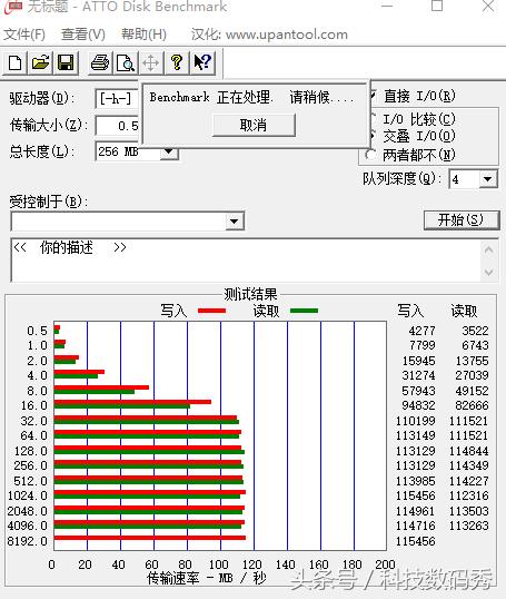 如何将移动硬盘变成私有云盘,移动硬盘和网络云盘哪个好