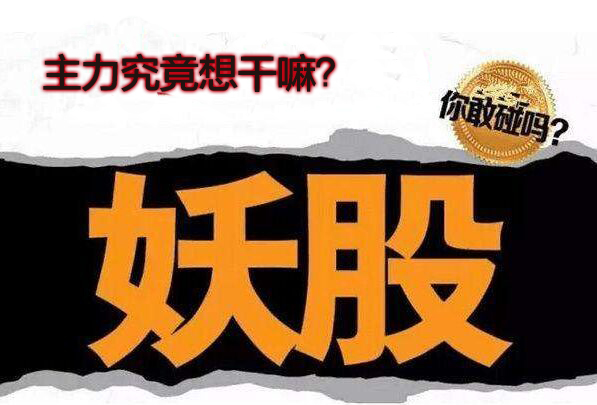 股票芙蓉出水形态图片,股票出水芙蓉技术图解