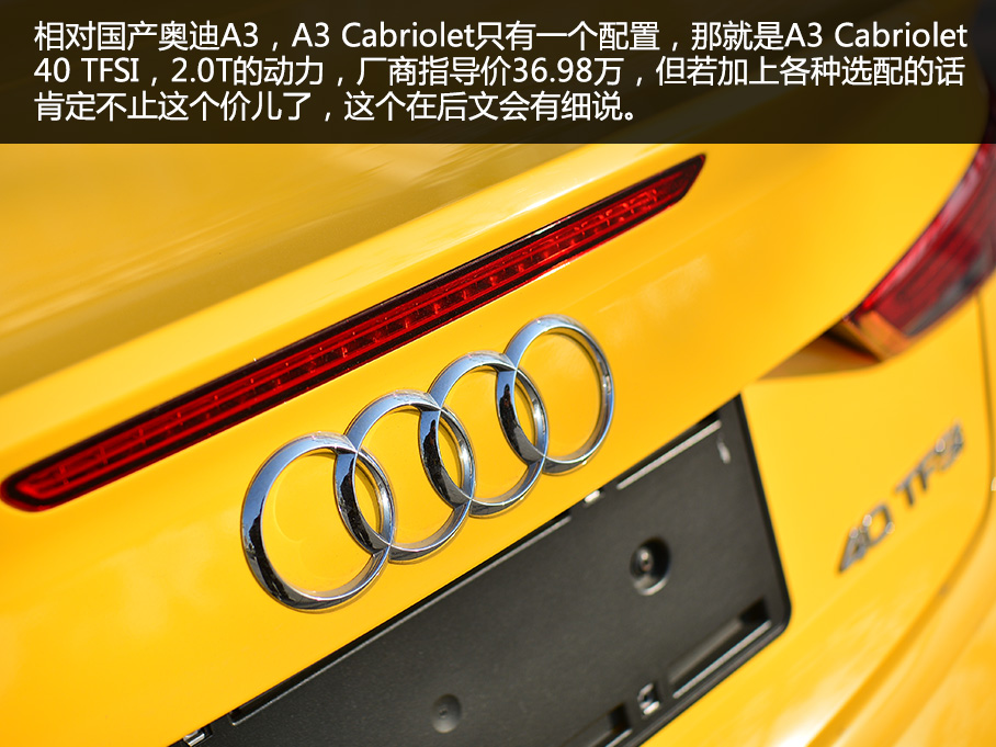 奥迪a3sportback驾驶感受,奥迪a3allroad