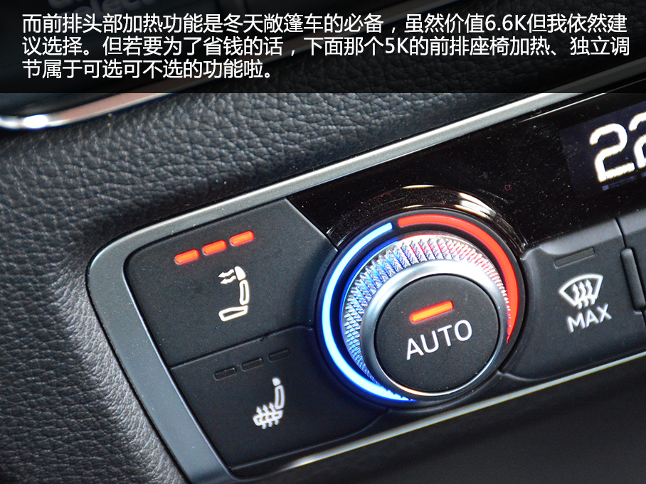 奥迪a3sportback驾驶感受,奥迪a3allroad