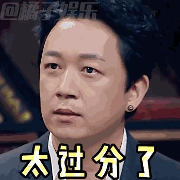 尴尬了！假离婚变真离婚，聪明女人这样反击