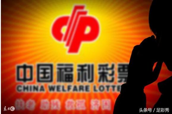 双色球2017034期蓝球预选号码,双色球18097期蓝球绝杀