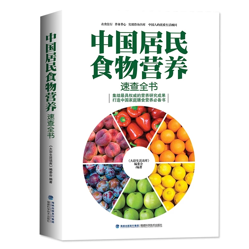 古代烹饪要哪些特殊调料,古人烧菜用什么香料