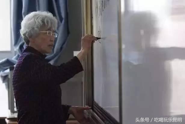 昆十怎么样,昆十中教学质量如何