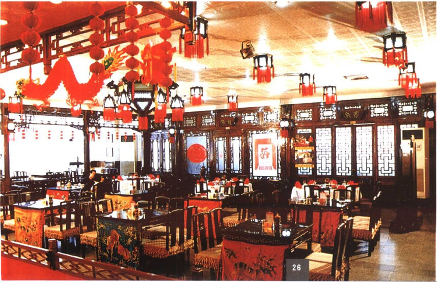 浜氳嫅璁捐,浜氳嫅璁捐瑙ｈ瑙嗛