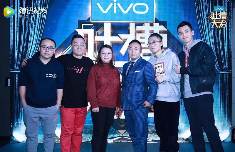 价值观才是筋骨，19秒一个笑点的《吐槽大会》第二季又回来了