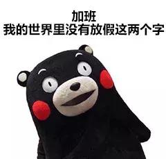 世界最赚钱的旅游公司排名,现在出国旅游最好的公司