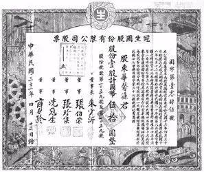 上海冠生园食品总部,冠生园公司怎么样