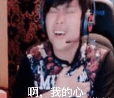 被疑开挂吃鸡，“五五开”卢本伟率粉丝大肆辱骂质疑者