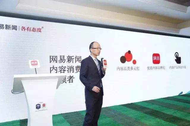 央视拿下世界杯转播权,央视获得2024欧洲杯版权