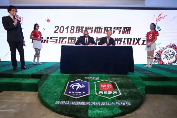 央视拿下世界杯转播权,央视获得2024欧洲杯版权