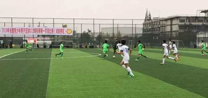 u13锦标赛河北,青岛u13省运会第26届