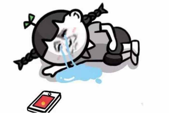 移动联通电信话费哪个便宜些还好,电信预存话费送手机合算吗