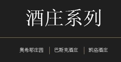 关于拉菲，你想知道的全在这里！