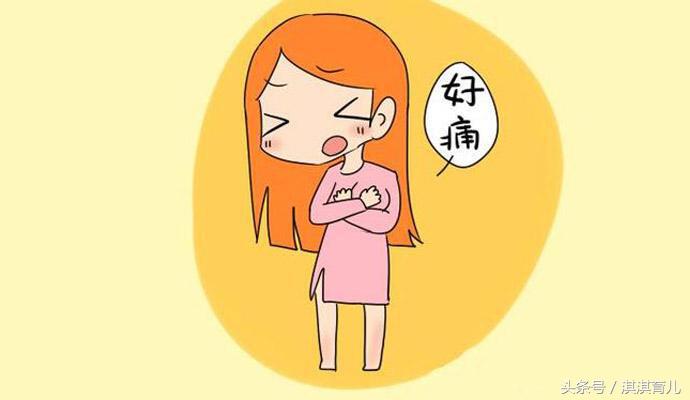 产后堵奶怎么办最有效,产后堵奶怎么办最有效的方法