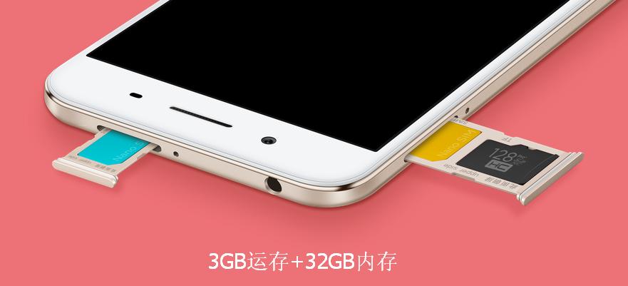 刚买回来的vivoy66,手机外屏更换视频vivoy66