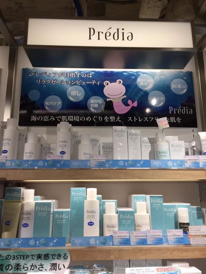 日本门店如何吸引年轻人？品牌IP化成8090后收割机｜鲜锋日本行