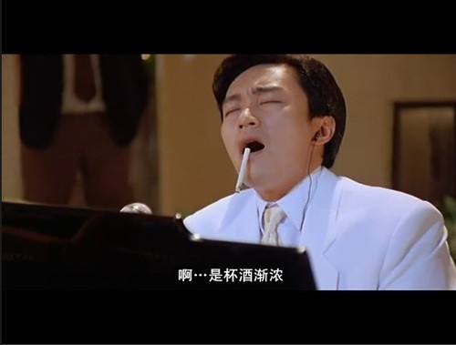 鹿鼎记周星驰插曲欢乐人生,周星驰电影功夫经典片段插曲