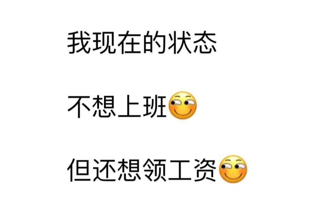 天津一姐姐带猴进宜家，人用餐具竟喂猴，素质呢！