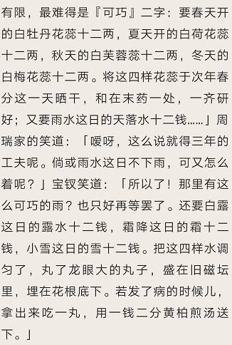 鍋囩潾姣涘彉鏍蜂簡瑙嗛,鍋囩潾姣涚幇鍦ㄥ彉鏍蜂簡