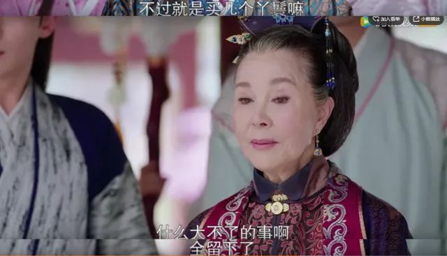 鍋囩潾姣涘彉鏍蜂簡瑙嗛,鍋囩潾姣涚幇鍦ㄥ彉鏍蜂簡