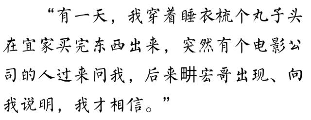 鍋囩潾姣涘彉鏍蜂簡瑙嗛,鍋囩潾姣涚幇鍦ㄥ彉鏍蜂簡