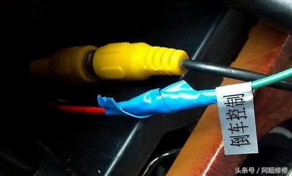 汽车右侧盲区摄像头走线安装,汽车右侧盲区摄像头安装教程