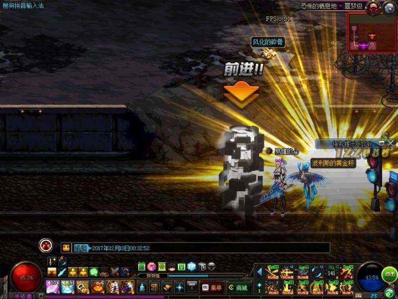 dnf深渊刷完要不要打领主,dnf深渊出金