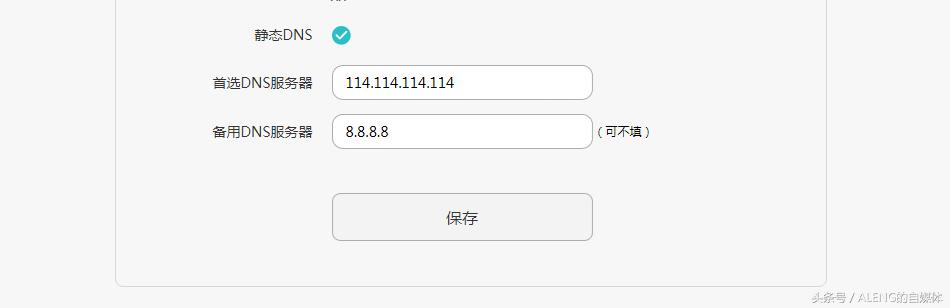 智能电视看机顶盒画面不清晰,电视盒子里的电视不清晰