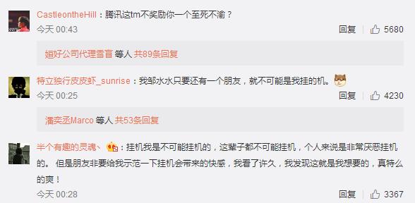 五五开lol十大经典操作,五五开lol精彩集锦