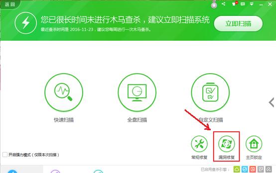 会声会影安装后出现问题怎么解决,会声会影出现一个问题怎么解决