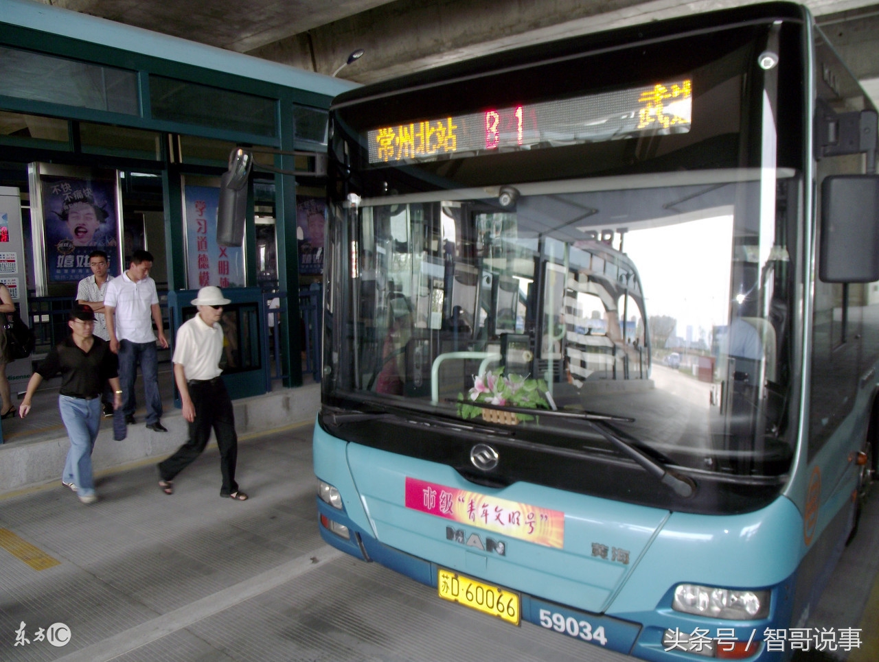 常州经济实力在江苏排名,江苏常州的经济发展怎么样