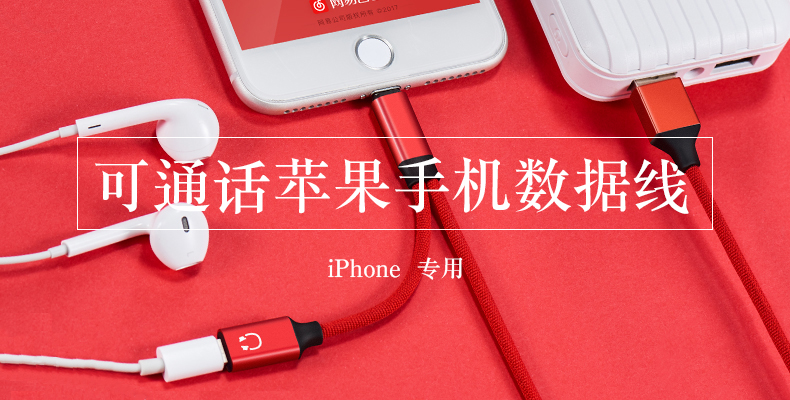 索美欧充电宝评测,索美欧充电