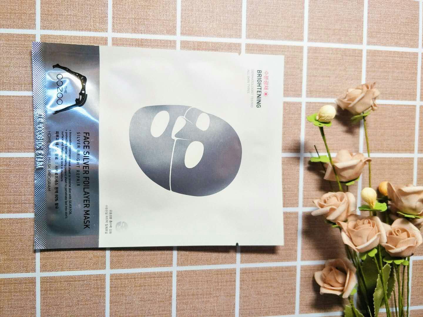 水晶面膜胶囊面膜的特点,介绍几款好用的面膜