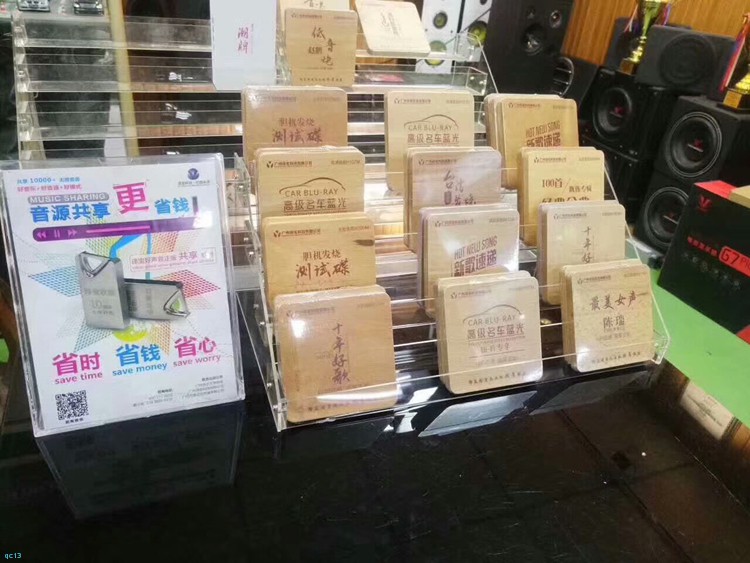 雷凌最简单音响升级,雷凌音响升级多少钱合适