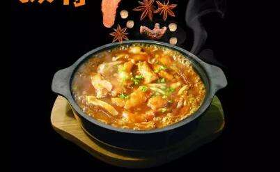 体验异国风味的感受,体验异国风味餐饮