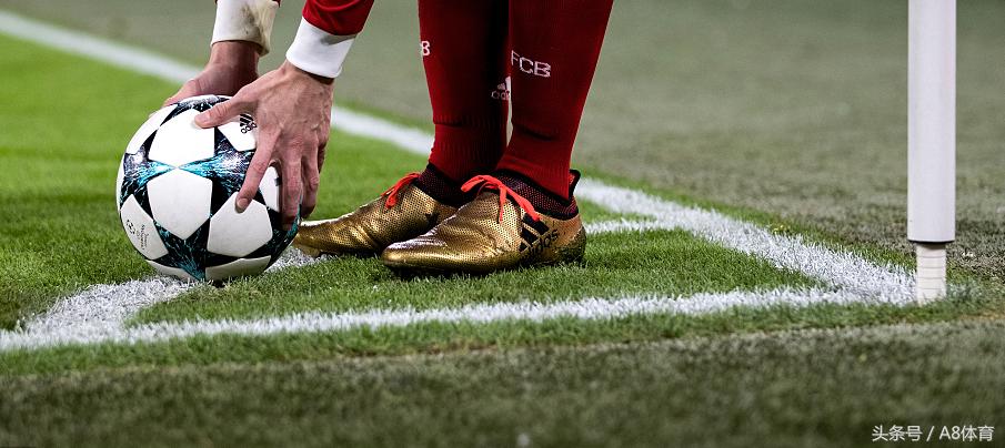 今日世界足球分析,世界足球日