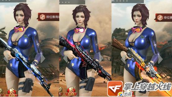 ak之王测试,ak47奉先对比ak47王者之翼