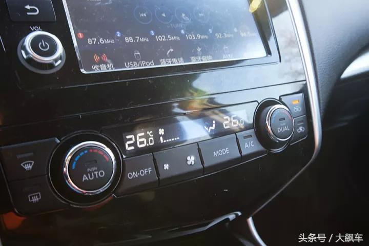 13款天籁移动大沙发,拆天籁沙发