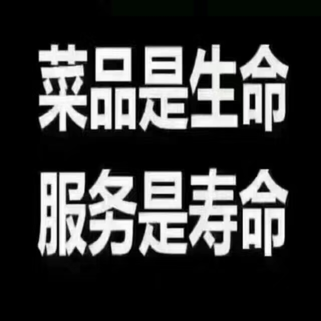 古代烹饪要哪些特殊调料,古人烧菜用什么香料