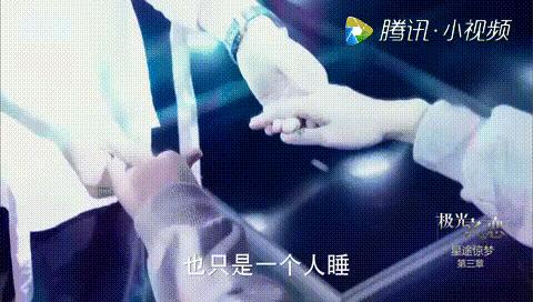 鍋囩潾姣涘彉鏍蜂簡瑙嗛,鍋囩潾姣涚幇鍦ㄥ彉鏍蜂簡