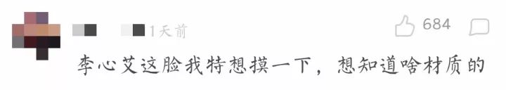 鍋囩潾姣涘彉鏍蜂簡瑙嗛,鍋囩潾姣涚幇鍦ㄥ彉鏍蜂簡