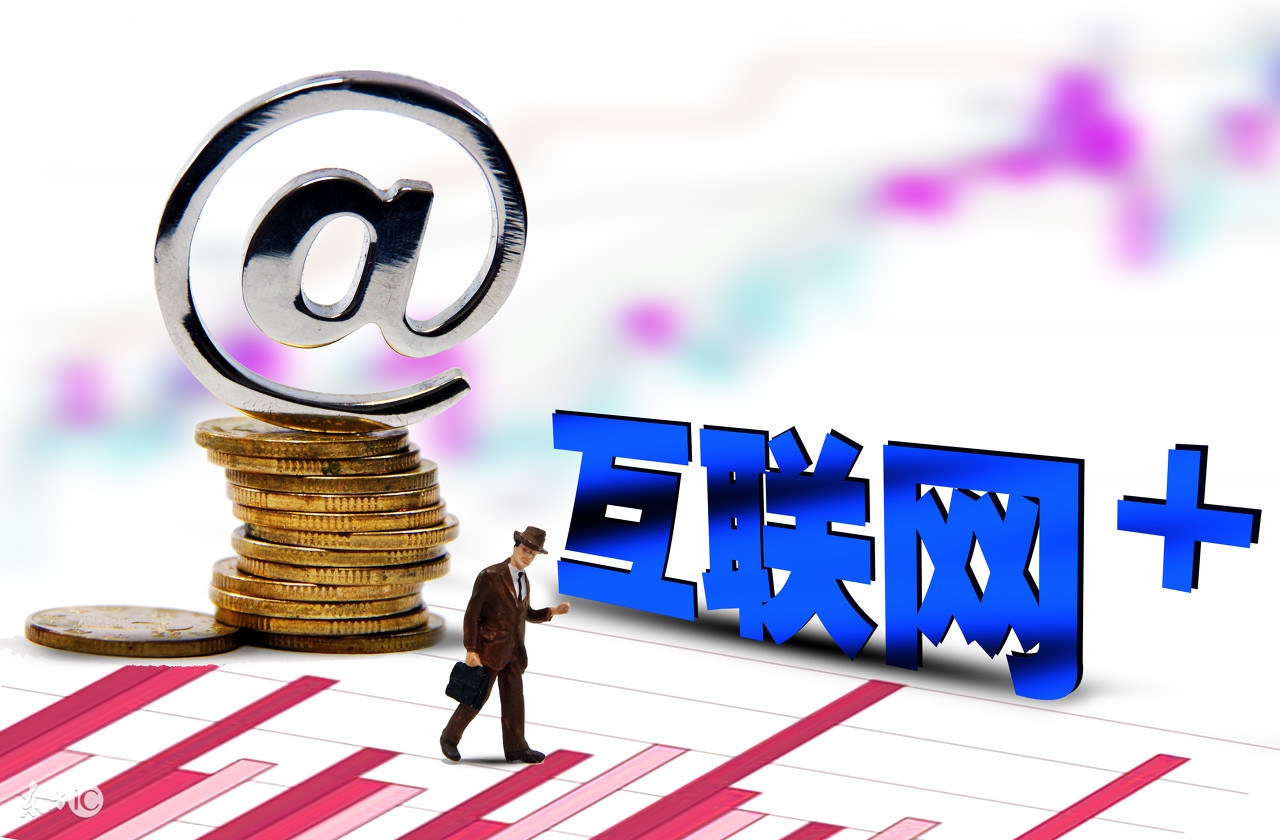 京津冀行业工资差多少？家在河北、天津的你会来北京工作吗