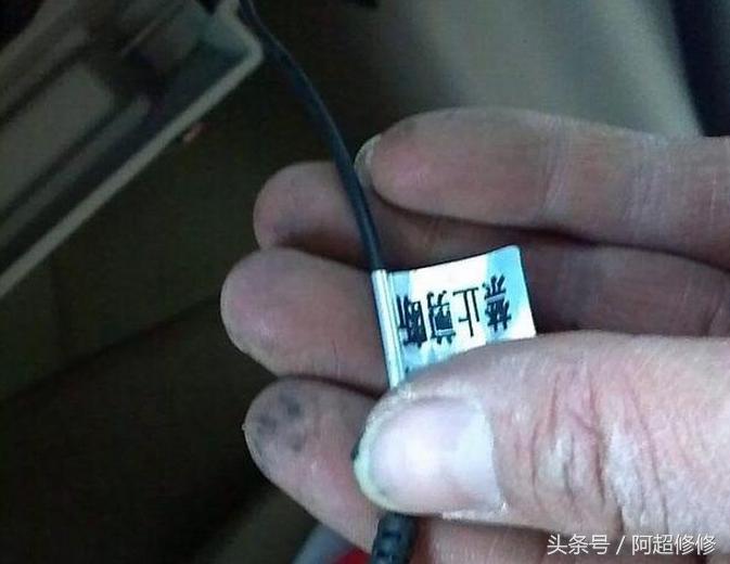 汽车右侧盲区摄像头走线安装,汽车右侧盲区摄像头安装教程