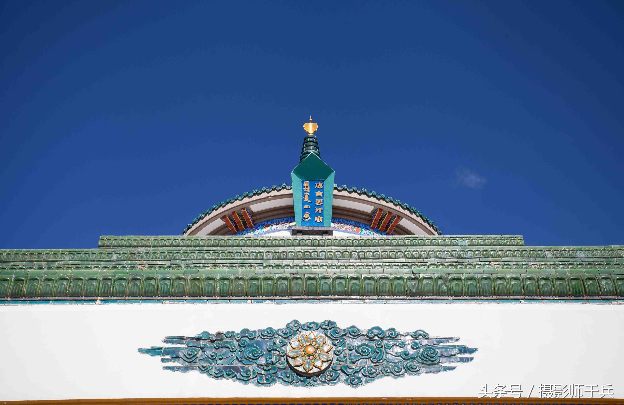 乌兰浩特成吉思汗庙70年代图 (乌兰浩特成吉思汗庙门票在哪买)