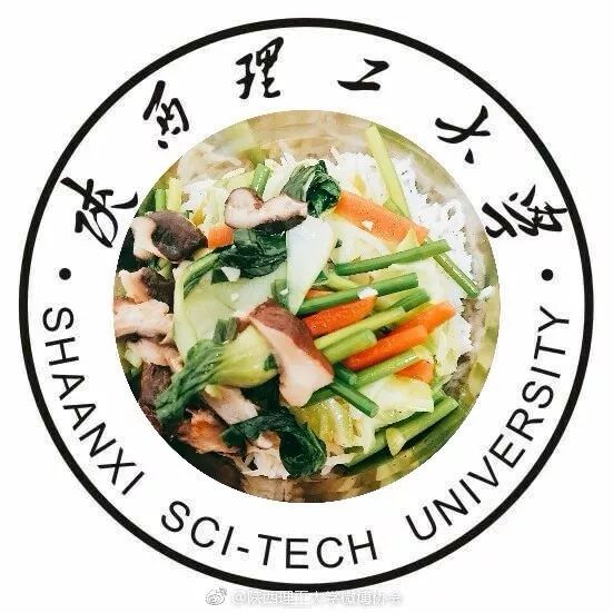 陕西理工大学食堂美食好多样焖锅炸鸡饭牛肉面还有豆腐脑