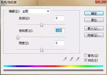 ps手绘花朵教程,ps手绘效果的线条宽窄怎么调整